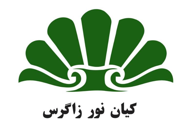 آموزشگاه کیان نور زاگرس
